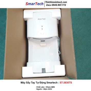 Máy Sấy Tay SmarTech ST-2630TS-2