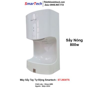 Máy Sấy Tay SmarTech ST-2630TS