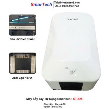 Máy Sấy Tay SmarTech ST-625-2