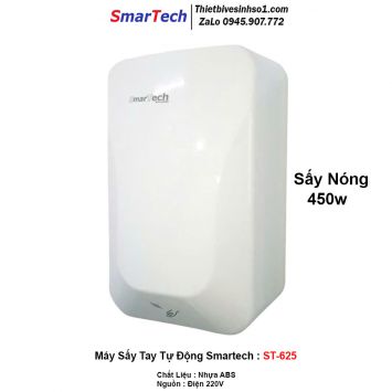 Máy Sấy Tay SmarTech ST-625