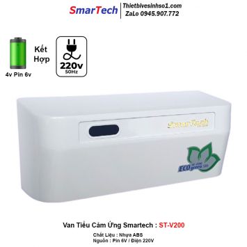 Van Tiểu Cảm Ứng SmarTech ST-V200