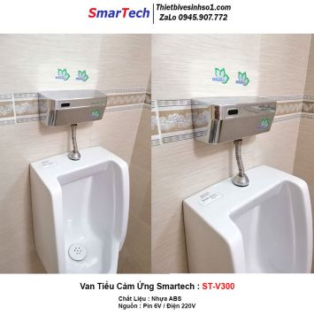 Van Tiểu Cảm Ứng SmarTech ST-V300-2