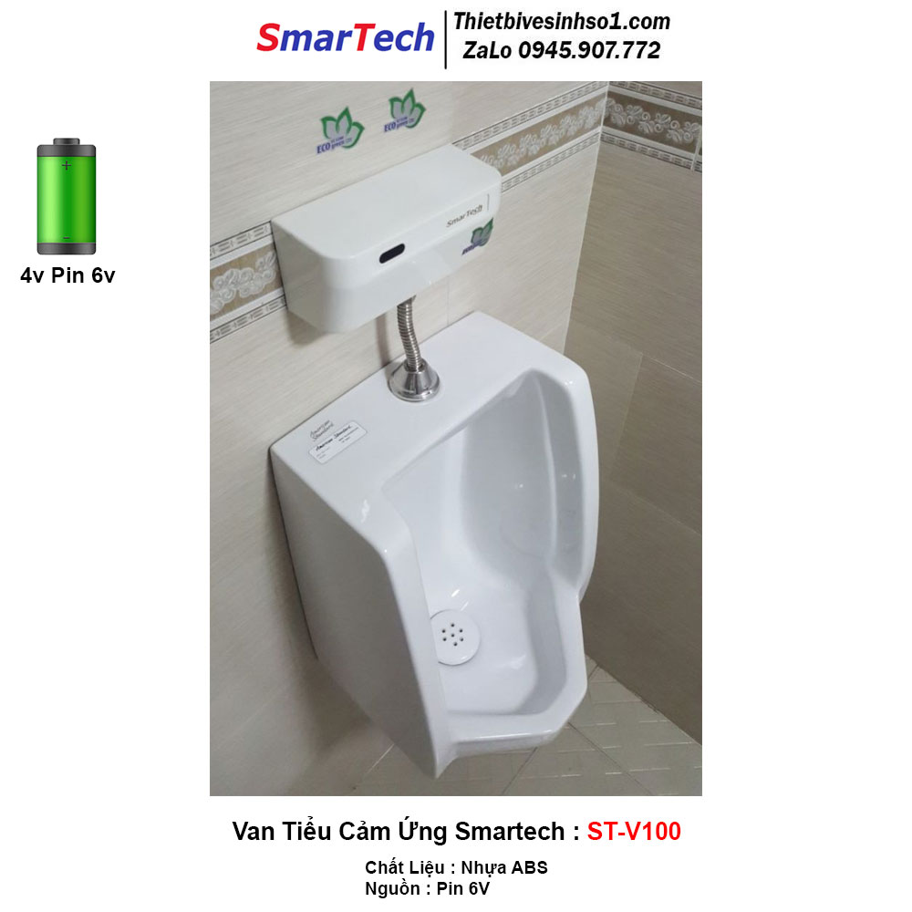 Van Tiểu Cảm Ứng SmarTech ST-V100-2 Van Tiểu Cảm Ứng SmarTech ST-V100-2