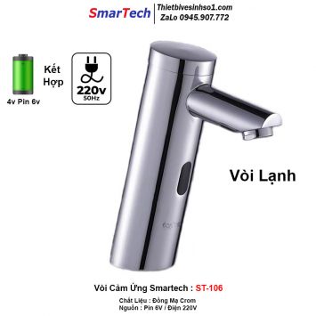 Vòi Lavabo Cảm Ứng SmarTech ST-106