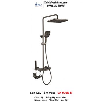 Sen Cây Tắm Vela VA-906N-N
