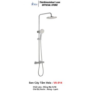 Sen Cây Tắm Vela VA-914