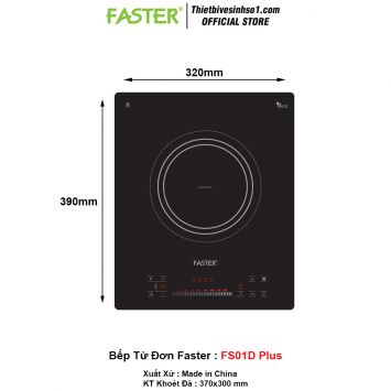 Bếp Từ Đơn Faster FS01D Plus