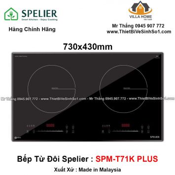 Bếp Từ Spelier SPM-T71K PLUS