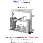 Giá Bát Nâng Hạ Điện Blanc BC70ED-BC80ED-BC90ED