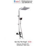 Sen Cây Tắm Kagol SC25