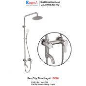 Sen Cây Tắm Kagol SC26