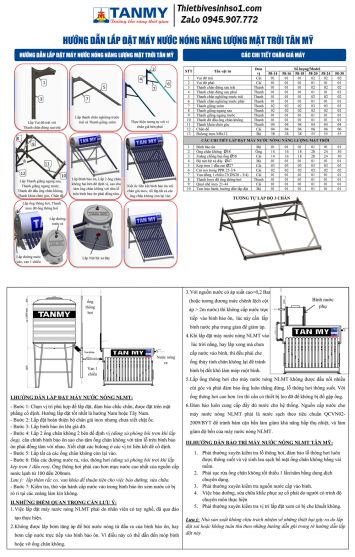 Thái Dương Năng Tân Mỹ