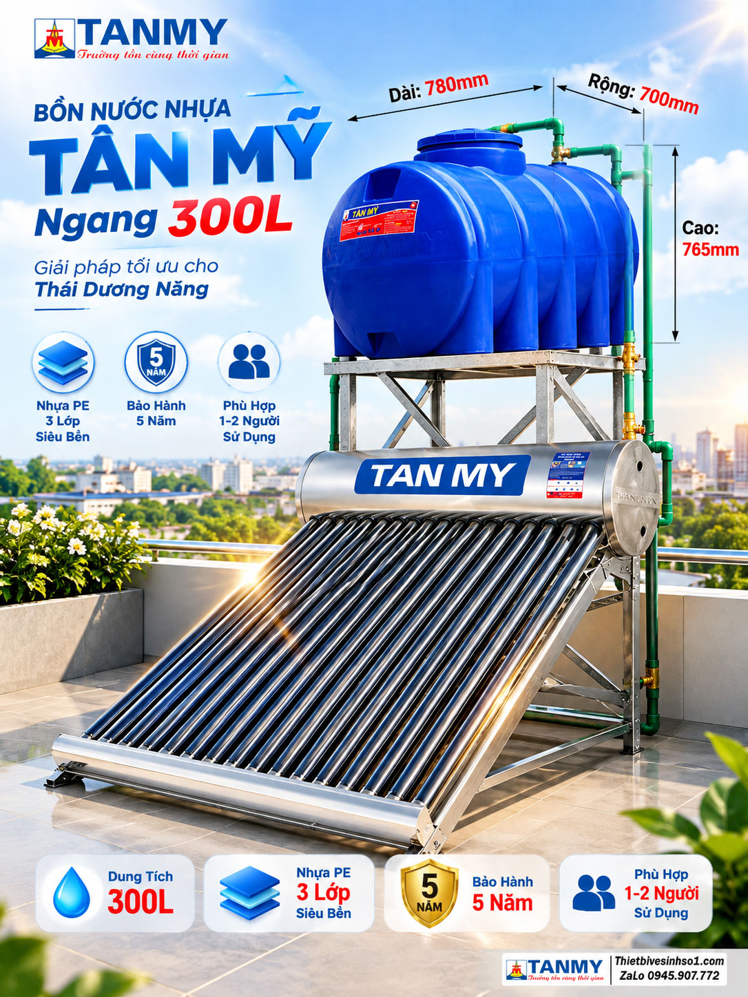 Bồn Nước Nhựa Tân Mỹ Ngang 300L Bồn Nước Nhựa Tân Mỹ Ngang 300L