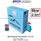 Máy Xông Hơi Ướt AMAZON 6KW ATP-60