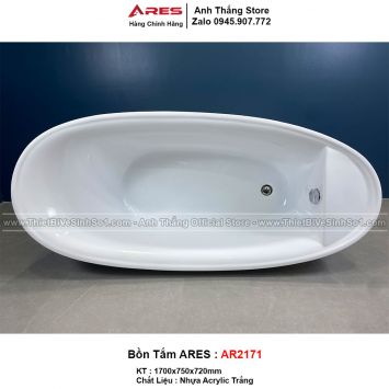 Bồn Tắm Ngâm Ares AR2171