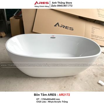 Bồn Tắm Ngâm Ares AR2172