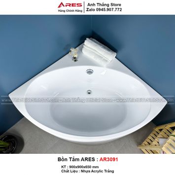 Bồn Tắm Ngâm Ares AR3091