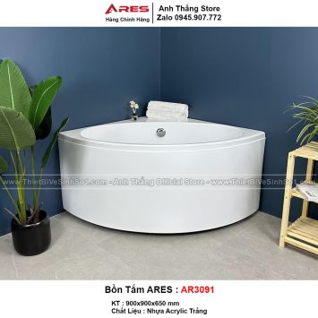 Bồn Tắm Ngâm Ares AR3091