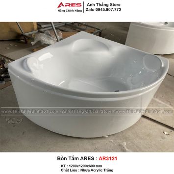 Bồn Tắm Ngâm Ares AR3121