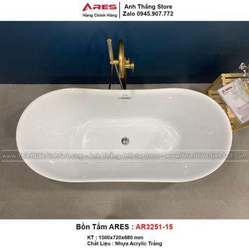 Bồn Tắm Ngâm Ares AR3251-15