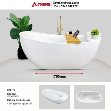 Bồn Tắm Ngâm Ares AR2171