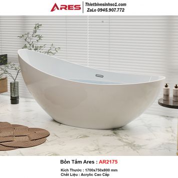 Bồn Tắm Ngâm Ares AR2175