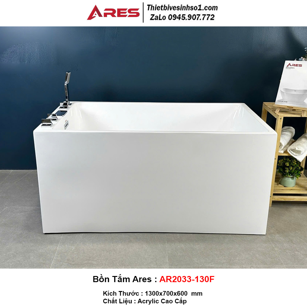Bồn Tắm Massage Sục Khí Ares AR2033-130F
