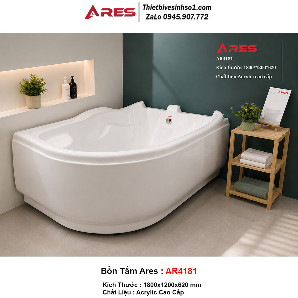 Bồn Tắm Ngâm Ares AR4181-2