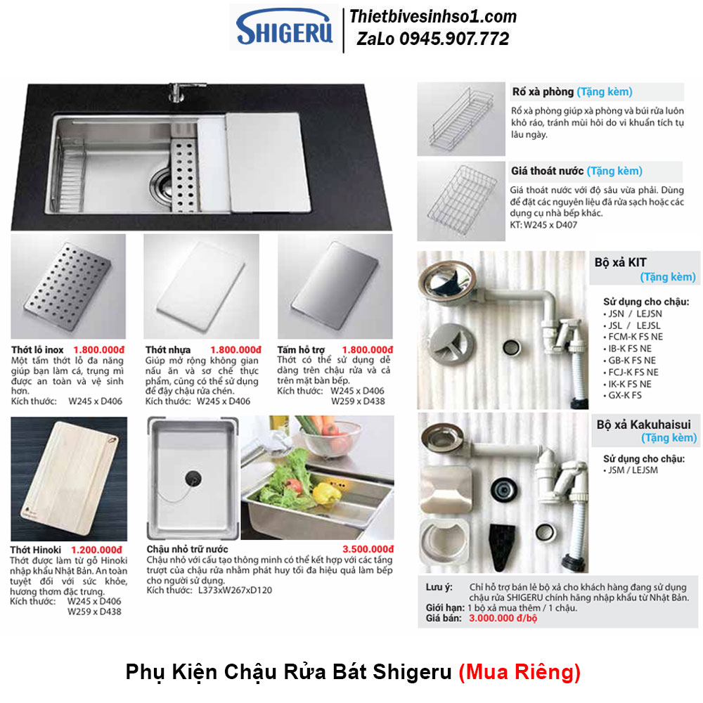 Phụ Kiện Chậu Rửa Bát Shigeru Phụ Kiện Chậu Rửa Bát Shigeru