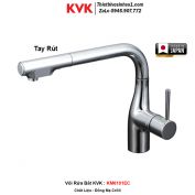 Vòi Rửa Bát KVK KM6101EC