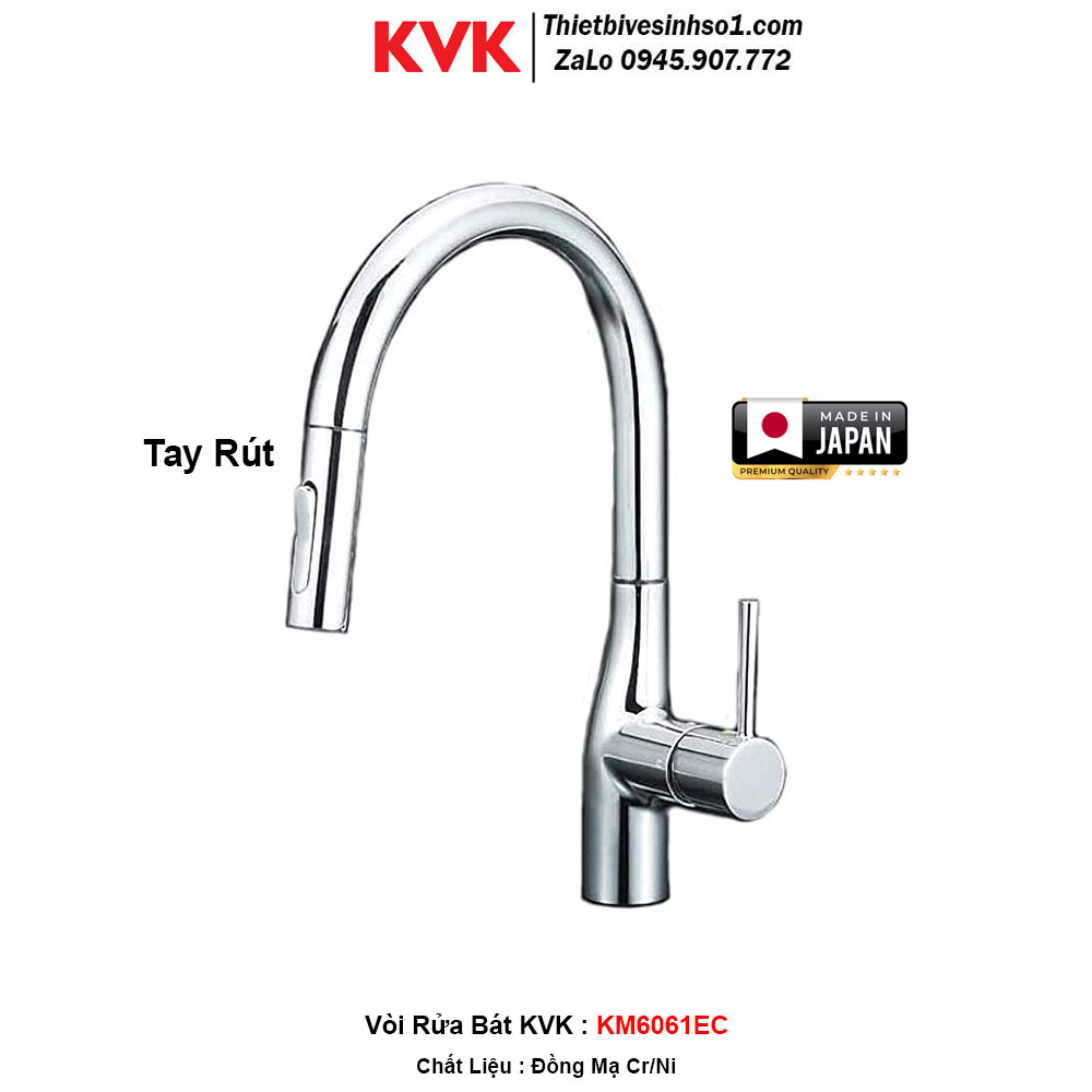 Vòi Rửa Bát KVK KM6061EC