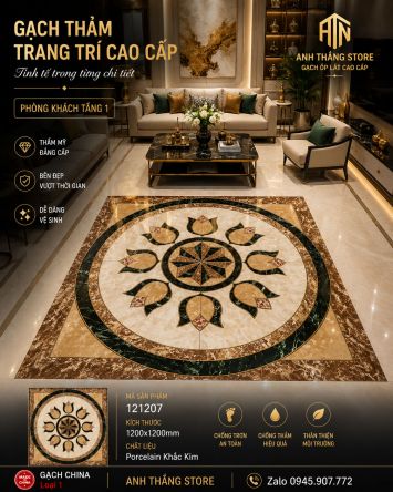 Gạch Thảm 1200x1200mm 121207