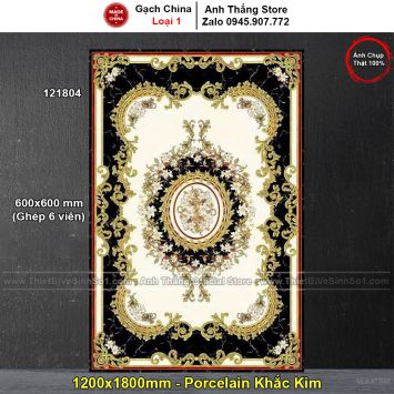 Gạch Thảm Đẹp 1200x1800mm 121804