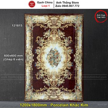 Gạch Thảm Đẹp 1200x1800mm 121815