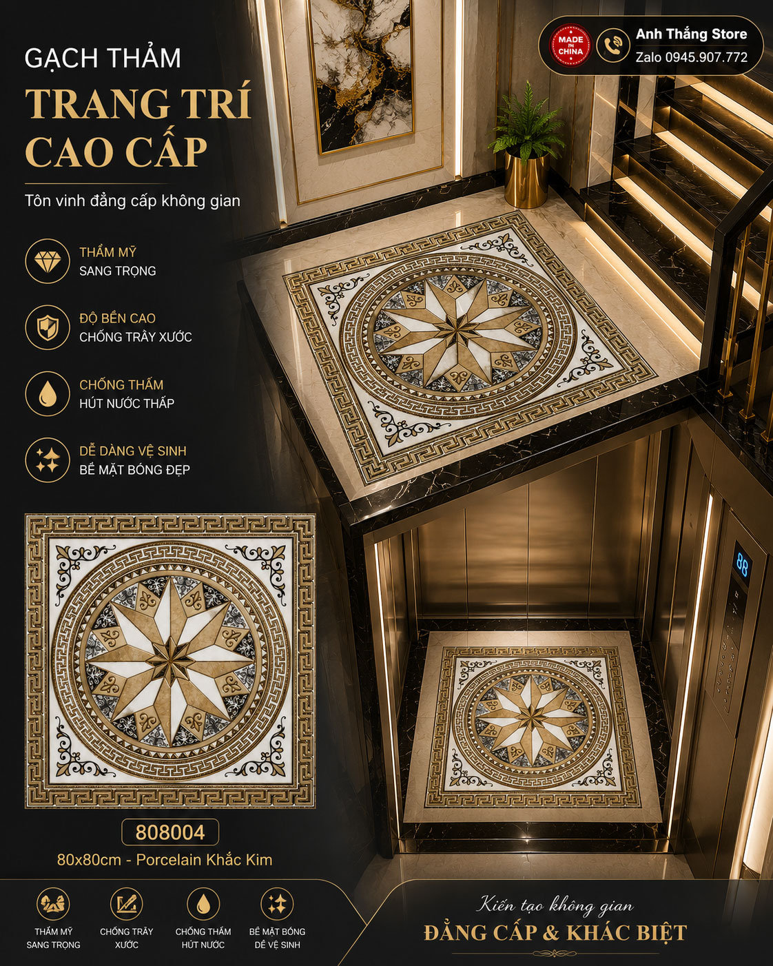 Gạch Thảm 80x80cm 808004 Gạch Thảm 80x80cm 808004