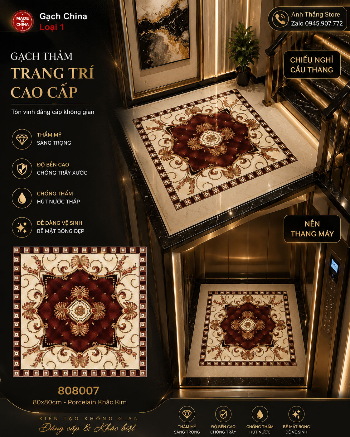 Gạch Thảm 80x80cm 808007 Gạch Thảm 80x80cm 808007