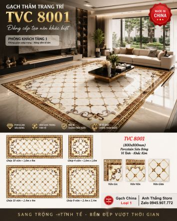 Gạch Thảm Vô Cực TVC8001