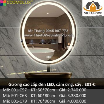 Gương Cảm Ứng Đèn LED Elip E01-C