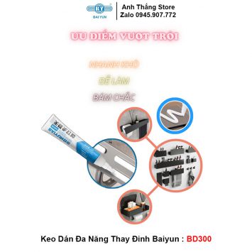 Keo Dán Đa Năng Thay Đinh Baiyun BD300-5